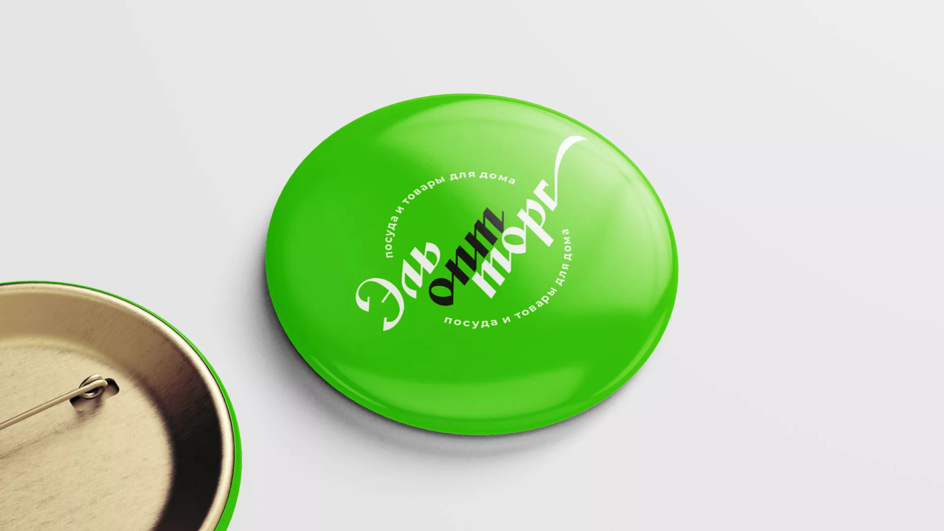 Разработка логотипа компании «ЭльОптТорг» в Апатитах