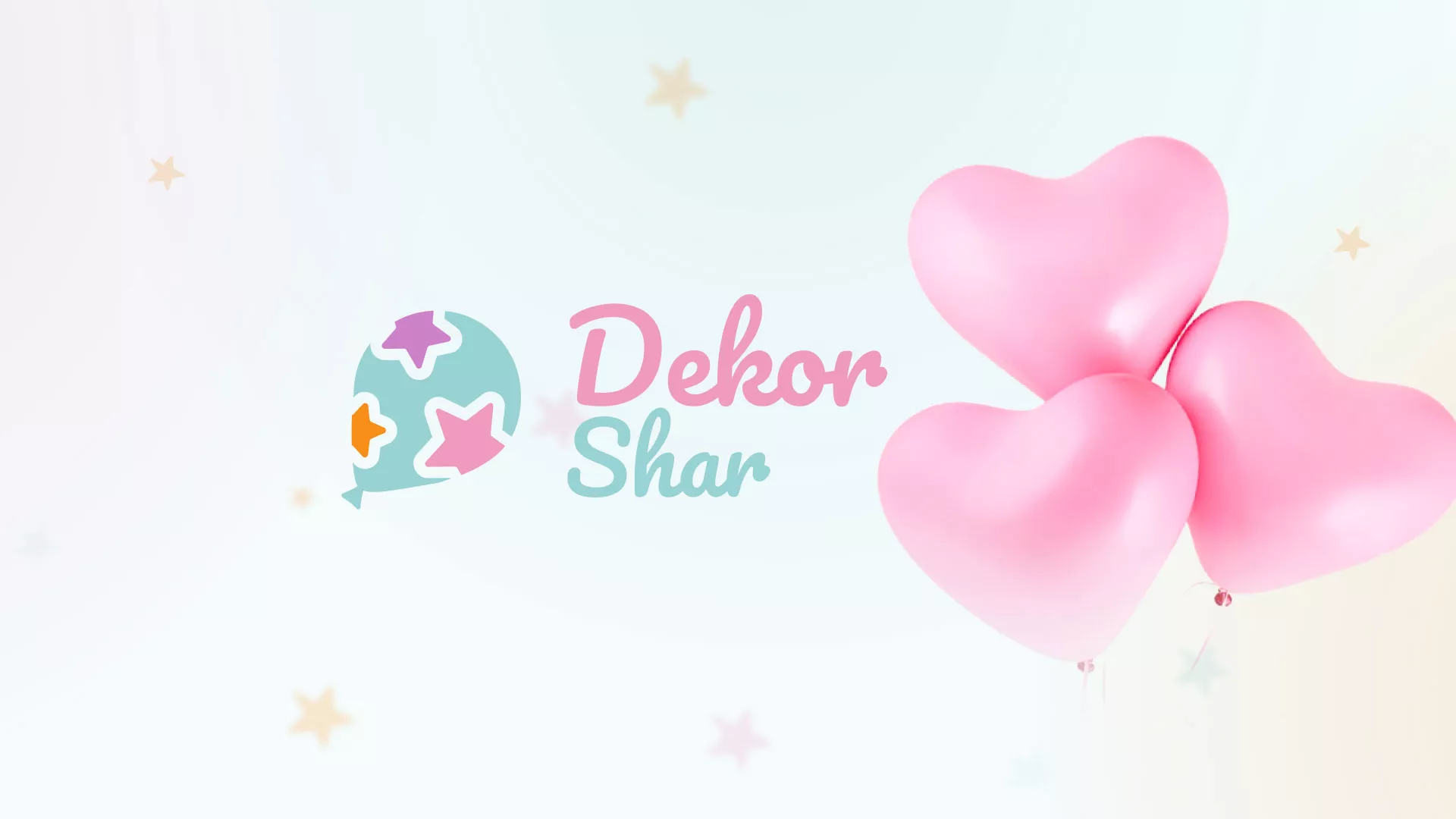 Разработка сайта в Апатитах для компании «ДекорШар»