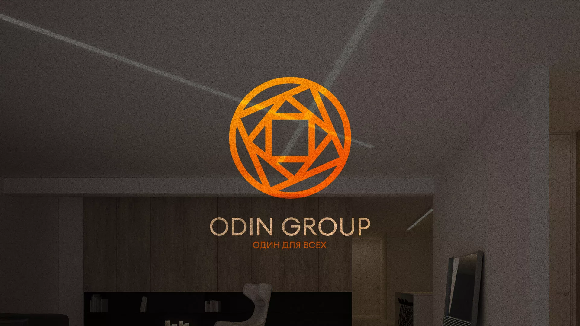 Разработка сайта в Апатитах для компании «ODIN GROUP» по установке натяжных потолков