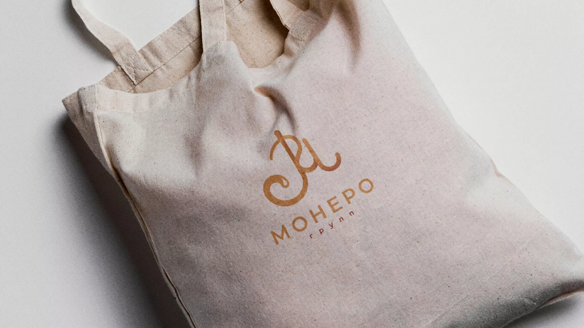 Создание логотипа кондитерской в Апатитах