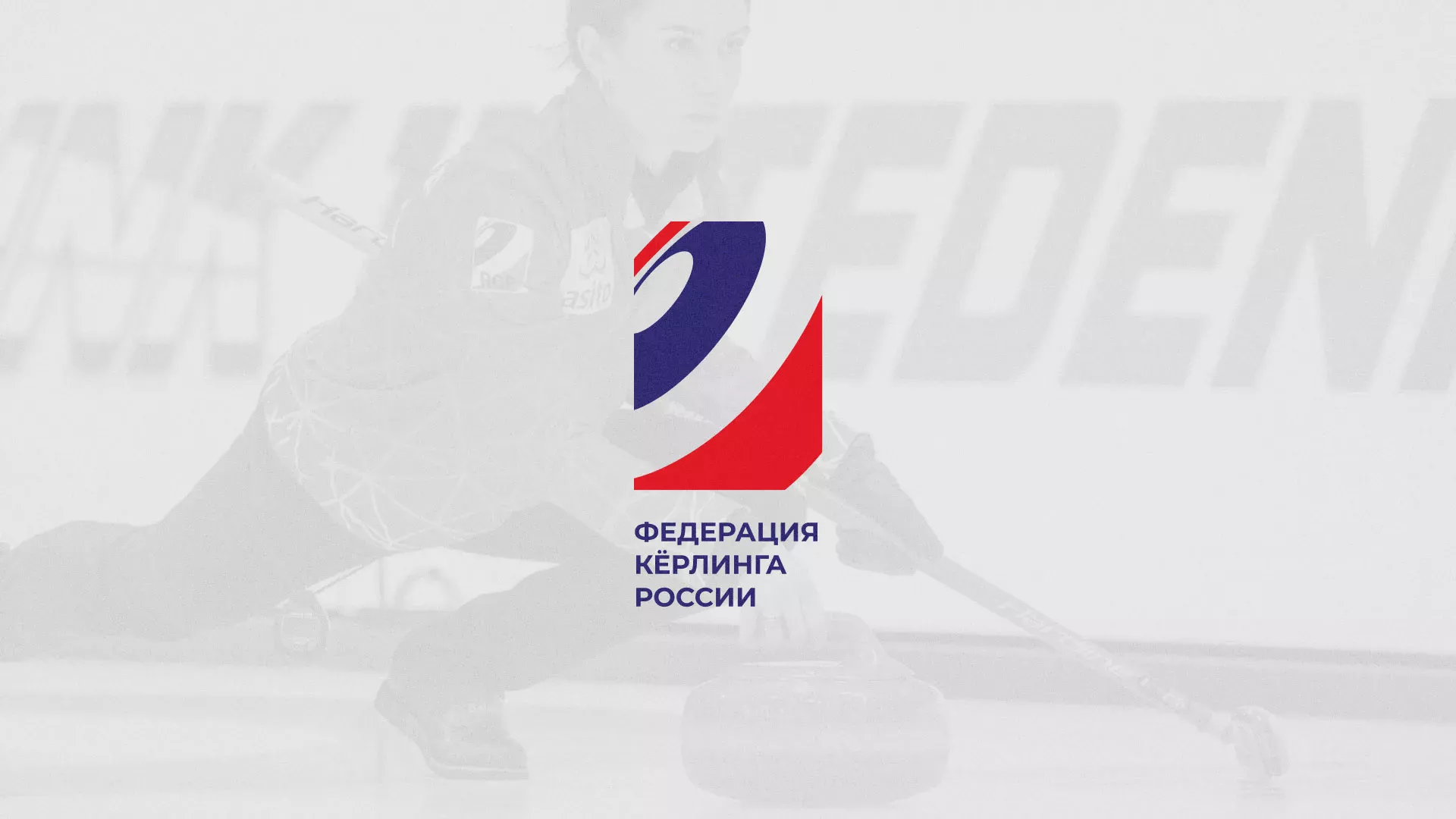 История о том, как мы делали в Апатитах модуль онлайн-записи для ФКР