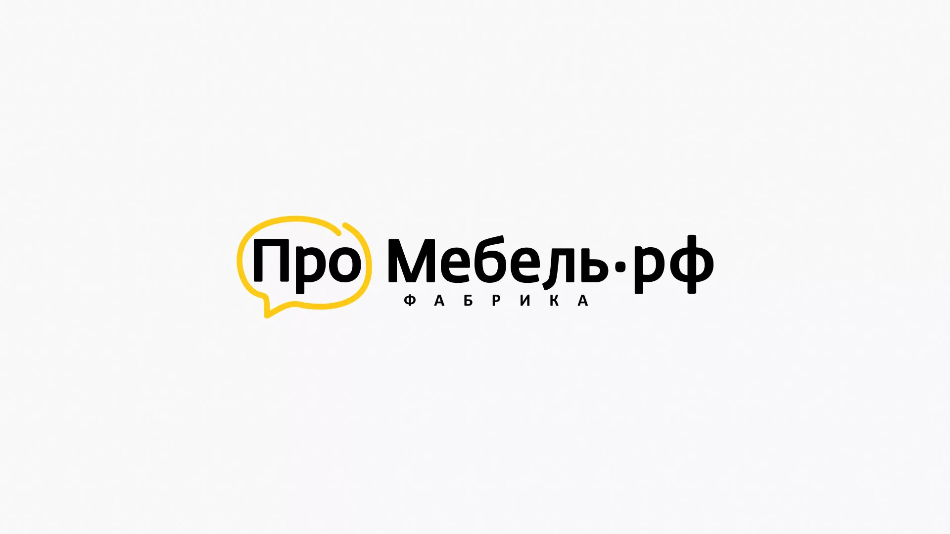 Разработка сайта для производства мебели «Про мебель» в Апатитах
