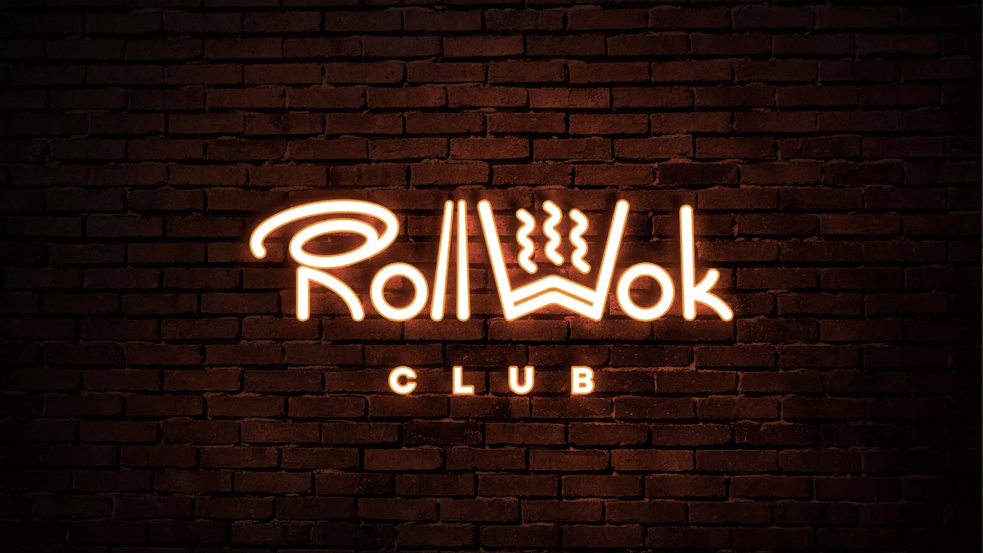 Разработка интерьерной вывески суши-бара «Roll Wok Club» в Апатитах