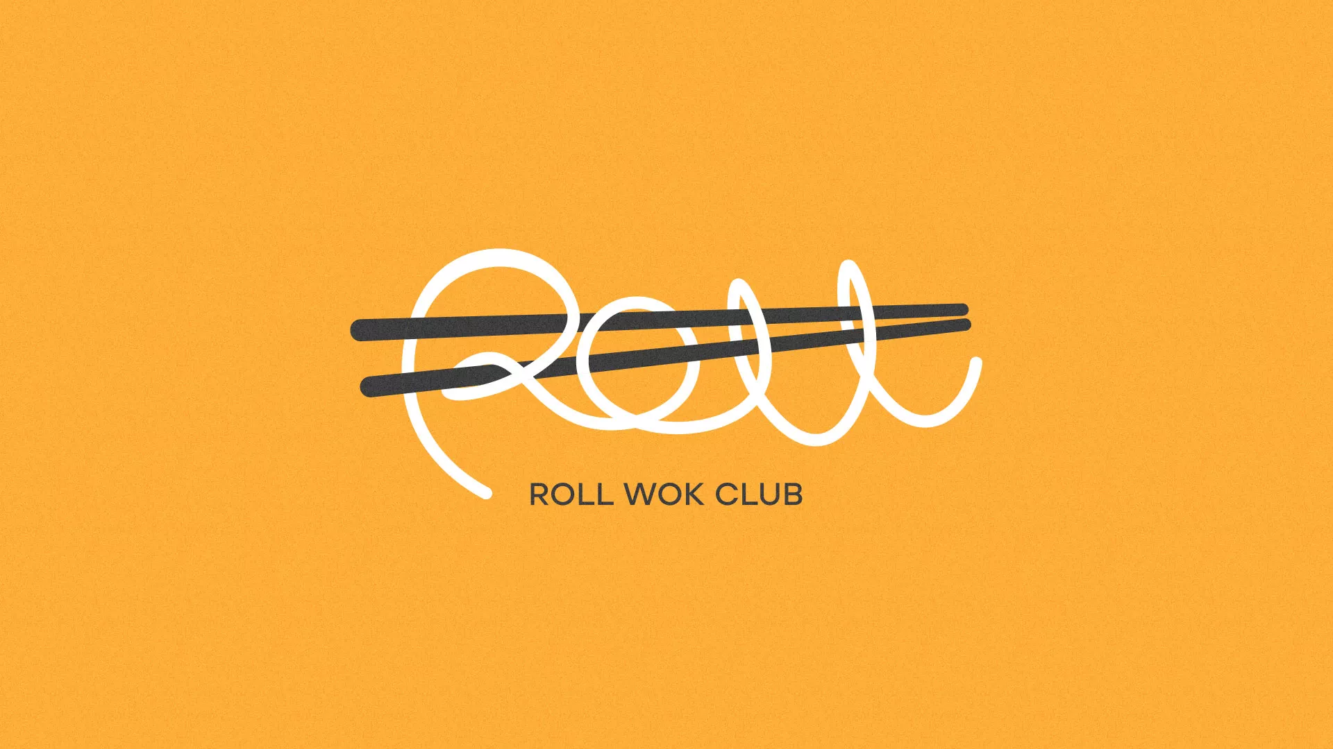 Создание дизайна упаковки в Апатитах для суши-бара «Roll Wok Club» Создание дизайна упаковки в Апатитах для суши-бара «Roll Wok Club»