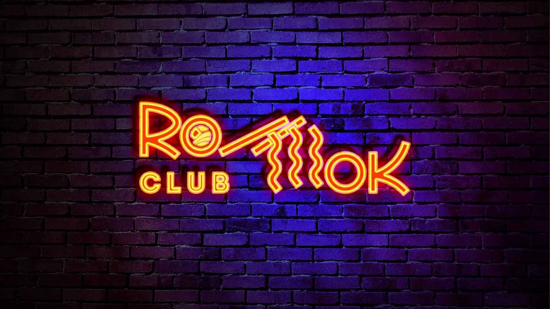 Разработка светящейся интерьерной вывески суши-бара «Roll Wok Club» в Апатитах